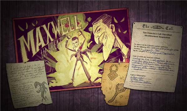 饥荒巨人国内置功能菜单游戏截图26