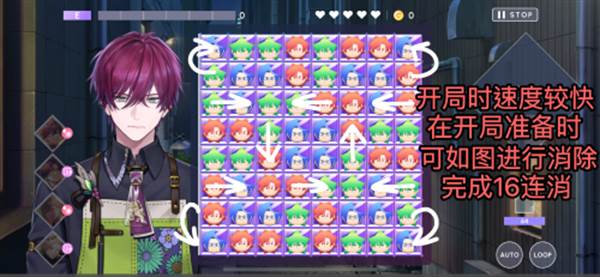 BREAK MY CASE手游截图10