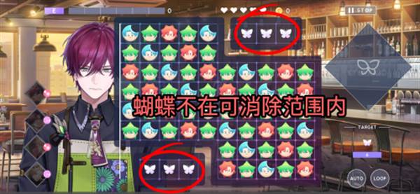 BREAK MY CASE手游截图12