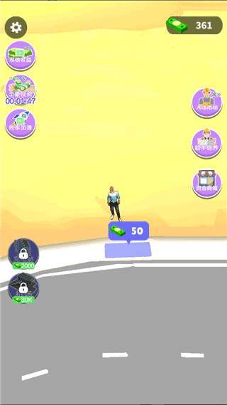 加油站大亨游戏截图2