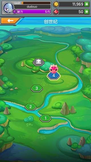 异星之路游戏截图2