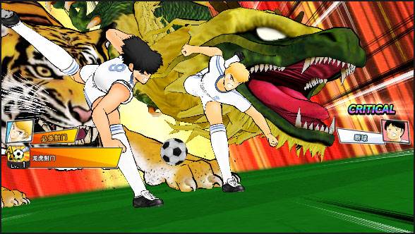 队长小翼最强十一人国际版游戏截图6