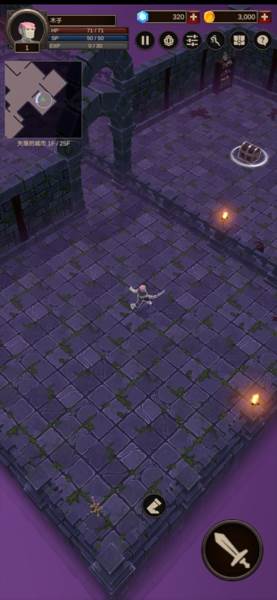 探索者2游戏截图4