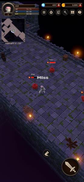 探索者2游戏截图6