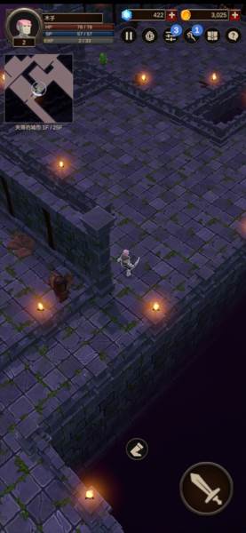 探索者2游戏截图7