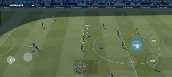 足球大玩家日服版本游戏截图17