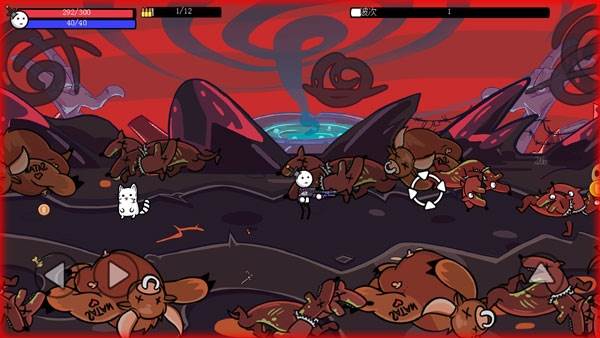 一枪小子2截图2