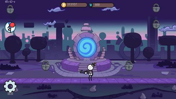 一枪小子2截图4