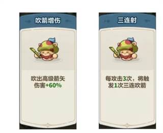 永远的蔚蓝星球截图10