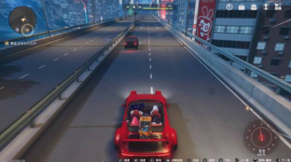 异环游戏截图12