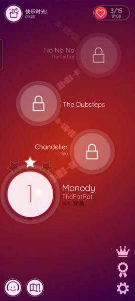 跳舞的球安卓版游戏截图7