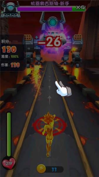 赛尔号雷神崛起酷跑游戏截图10