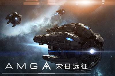 末日远征华为版游戏截图4