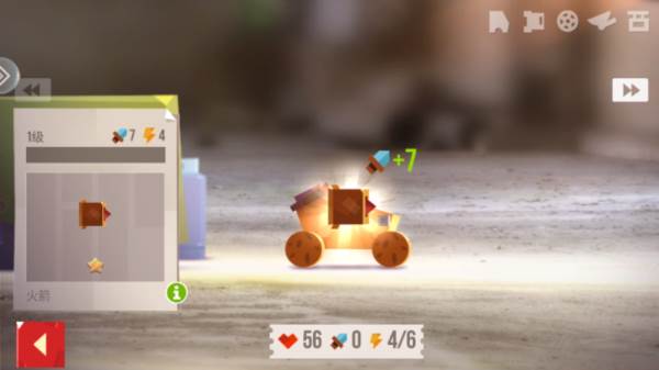 喵星大作战国服2024最新版下载安装 怎么玩配图1