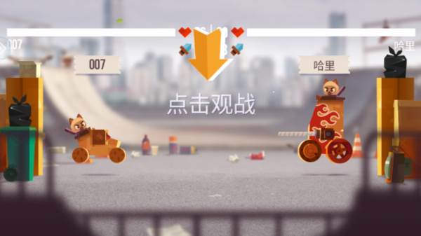 喵星大作战国服2024最新版下载安装 怎么玩配图2