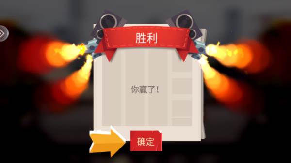 喵星大作战国服2024最新版下载安装 怎么玩配图3