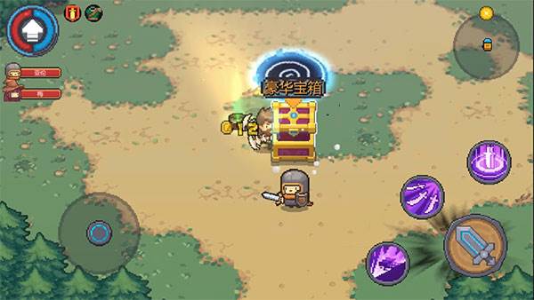 元气骑士前传11