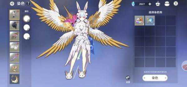 圣境之塔腾讯最新版图片82