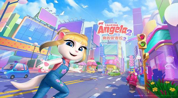 我的安吉拉2游戏1