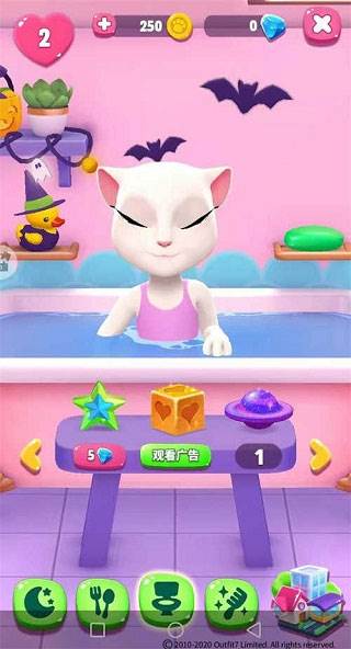 我的安吉拉2游戏6