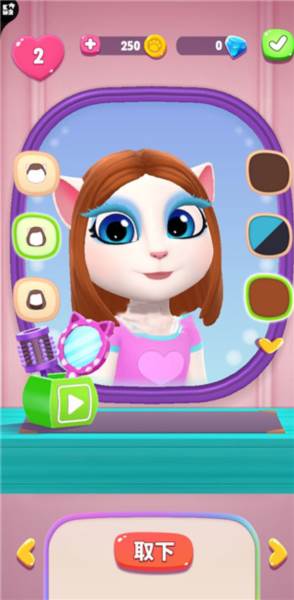 我的安吉拉2游戏12