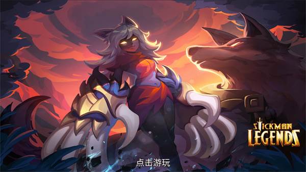 火柴人传说影子武士中文版截图4