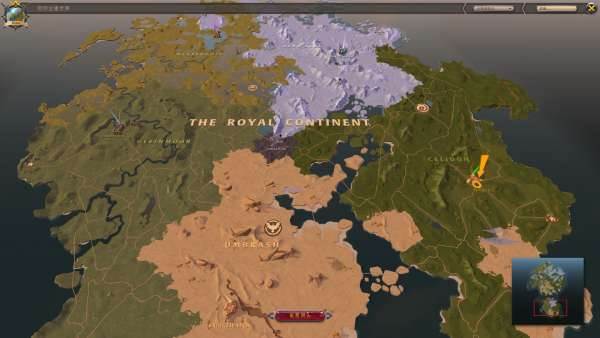 阿尔比恩ol截图2