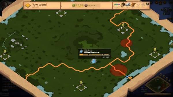 阿尔比恩ol截图3