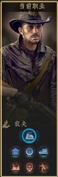 守望黎明国际服截图9