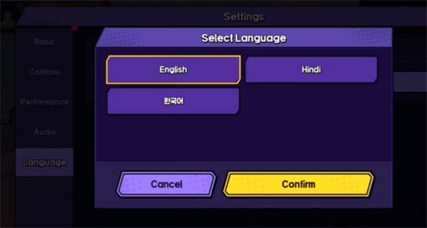 塔拉索纳皇家对决截图3