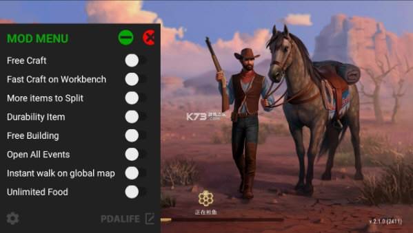 西部土地生存破解版最新版本1