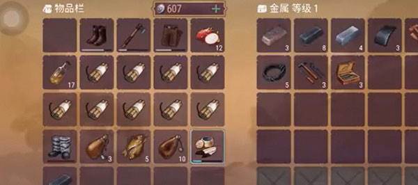 西部土地生存破解版最新版本6