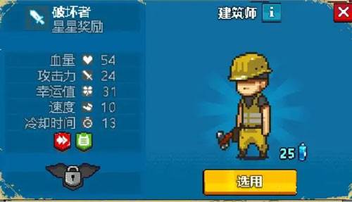 死亡突围僵尸战争摩托车版无敌中文版游戏截图6