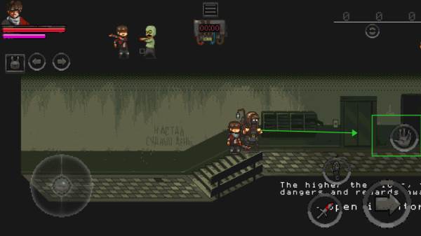 死胡同内置菜单版截图12