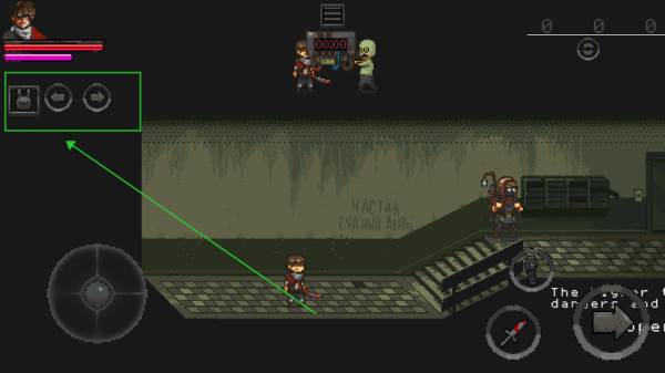 死胡同内置菜单版截图13