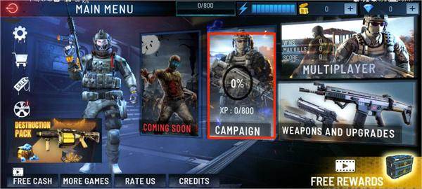 特种战争游戏图片5