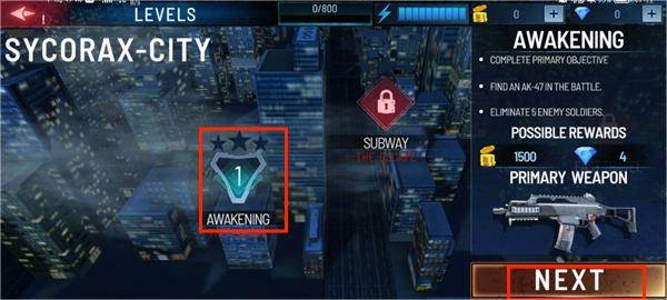 特种战争游戏图片7