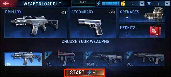 特种战争游戏图片9