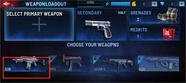 特种战争游戏图片8