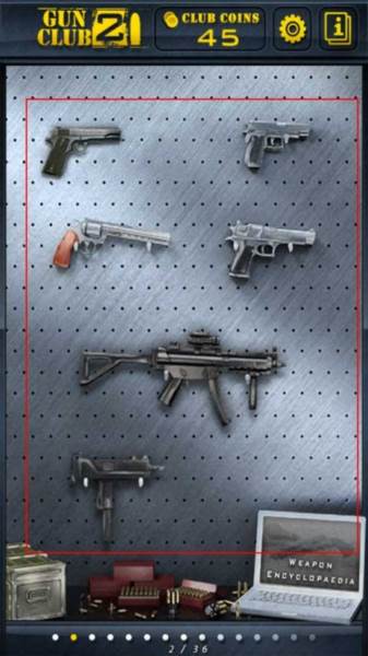 枪支俱乐部2截图1