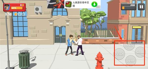 城市战士与街头帮派无限橘子金币版游戏图片9