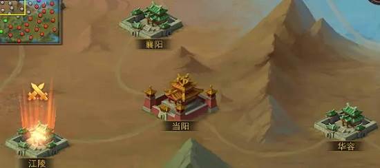 横扫千军小米版游戏截图8