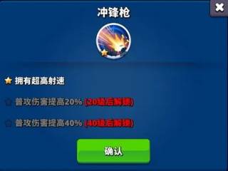 梦境迷失之地截图9