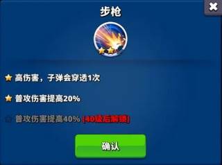 梦境迷失之地截图15