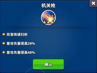 梦境迷失之地截图18