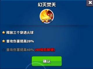 梦境迷失之地截图21