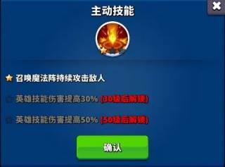 梦境迷失之地截图22