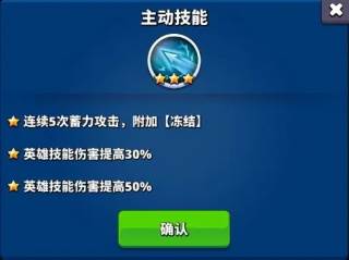 梦境迷失之地截图25