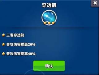 梦境迷失之地截图24