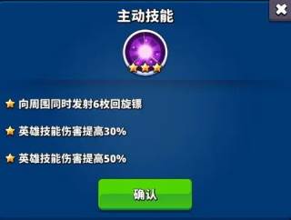 梦境迷失之地截图28